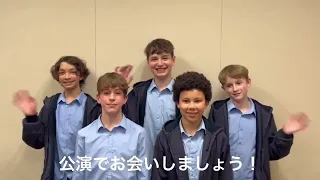 LIBERA Angel Voices Tour in Japan 2023 KIZUNA〜Forever 🇯🇵