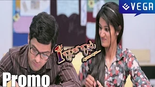 1st Rank Raju Movie || Promo Video || Latest Kannada Movie 2015