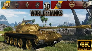 Type 59 G - Lost Paradise map - 8 kills - 5,4k damage World of Tanks replay 4K