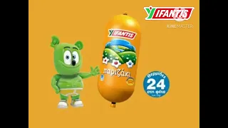 Parizaki Ifantis Gummy Bear (Universal Orlando) Spot 3 Commercial (FANMADE)