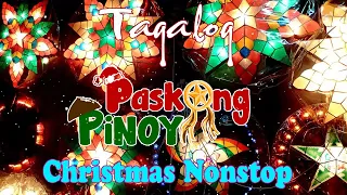 Paskong Pinoy Top Traditional Tagalog Christmas Songs 2022 Medley 🎁 Best Christmas Songs With Lyric