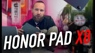 HONOR Pad X8 | Бюджетный бюджет