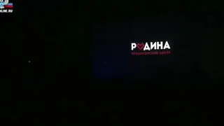 Кадры с премьеры художественного фильма "Ополченочка". 13 мая 2019 года. Донецк. ДНР.