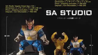 Dragon Ball Z Great Ape Vegeta S.H. Figuarts Action Figure |