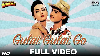Gulai Gulai Go - Full Video | Isi Ka Naam Zindagi | Aamir Khan & Farah | Bappi Lahiri