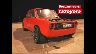 Tazoyota. Жигули с 1jz gte валит боком. Каркас в марк2.  Изготовление матрици. тюнинг ваз