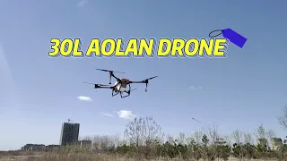 AOLAN agriculture spray drone