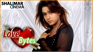 Love Bytes Episode - 337 || Telugu Movies Back To Back Love Scenes || ShalimarCinema