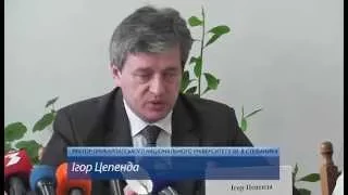 75 років Прикарпатському університету