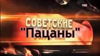 Советское предприятие "Теплокотроль" Пуп | RYTP