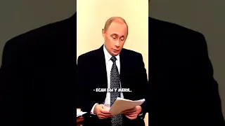 ОКАЗЫВАЕТСЯ ПУТИНУ НРАВИТСЯ УКРАИНСКИЙ ЯЗЫК СЛАВА УКРАИНЕ 🇺🇦