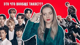 КАЗАХСКИЙ ПОП ОТ ФАДЕЕВА/РЕЛИЗЫ TAYLOR SWIFT, HALSEY, CAMILLA CABELLO, BILLIE EILISH, ELLIE GOULDING