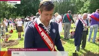 "Черешневый лес - 2010": Мария Петрова и Алексей Тихонов