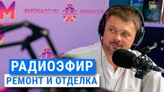 Как обманывают на ремонте? Секреты, ошибки, ответы на вопросы.