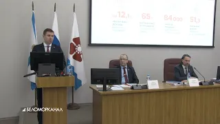 Глава Северодвинска представил отчёт о результатах работы Администрации за 2023 год📹 TV29.RU