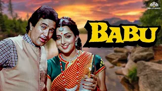 Babu | Rajesh Khanna & Hema Malini Blockbuster Hindi Movie | Lata-Kishore Ke Gaane