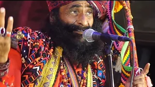 Choh Muhnjo Roohdo Ranjayo Athi | Wahid Bukhsh Faqeer | Sajid Ali | Sufi Sindhi Song 2021