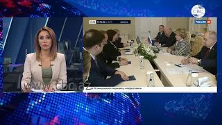 Спикер парламента Азербайджана Сахиба Гафарова встретилась с Валентиной Матвиенко