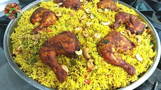 Kabsa Chicken Recipe | Arabian Kabsa rice Recipe | Chicken Kabsa Recipe