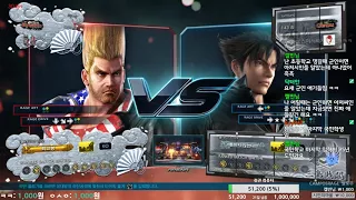 TEKKEN 7 JiSang Paul 철권7 붕신 지상 폴 방송 다시보기 09.09.2017