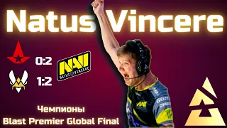 НАВИ ЧЕМПИОНЫ Blast Premier Global Final 2020! НЕРЕАЛЬНАЯ ИГРА СИМПЛА ПРОТИВ АСТРАЛИС! НОВОСТИ КС ГО