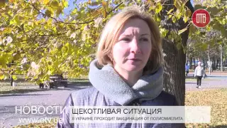 В Украине проходит вакцинация от полиомиелита (30.10.2015)