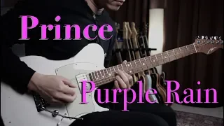 Prince - Purple Rain - guitar cover by Vinai T