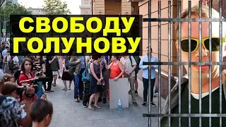 Такого беспредела не было давно