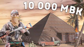 Построил ПИРАМИДУ ИЗ 10.000 МВК! Этот дом боялся весь сервер в Rust Раст