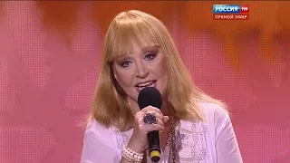 Алла Пугачева - Очень хорошо (Новая волна в Сочи, 02.10.2015 г.)