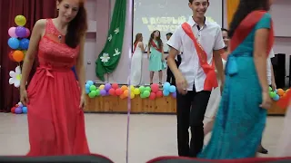 Танец на выпускном 9 класса, 2015 год