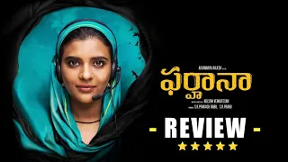 Farhana Review | Farhana Public Talk | Farhana Movie Review || Mostly Telugu