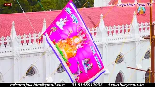 🔴Vailankanni Flag Hoisting 5th Sep 2023 Feast of Our Lady of Health Vailankanni, Nagapattinam