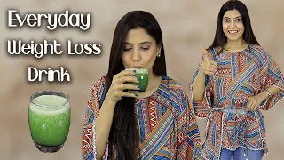 Lose Weight Everyday without Exercise/Easy Weight Loss Drink/No Belly Fat   - Ghazal Siddique