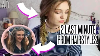 Quick & Easy Last Minute PROM Hairstyles! | BeautySpectrum