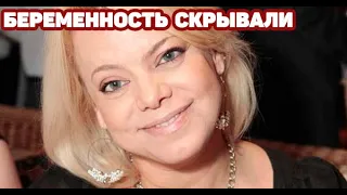 ЭТО МАЛЬЧИК | 53-летняя Яна Поплавская сообщила о пополнении в семье