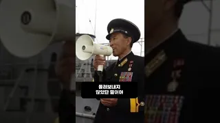 한 사람의 인생을 망가뜨린 북한의 납치