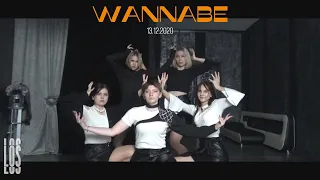 ITZY "WANNABE" Dance Cover by LOS