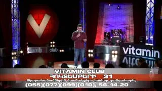 Vitamin Club 186 HD - Mher Poxi pakasutyan masin