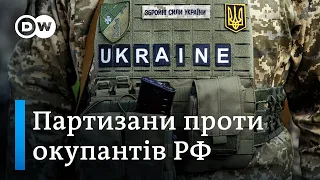 Партизани як рушій спротиву російській окупації | DW Ukrainian