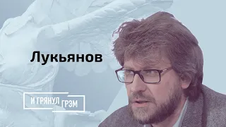 Федор Лукьянов: что-то точно случится - почему теперь это неизбежно?