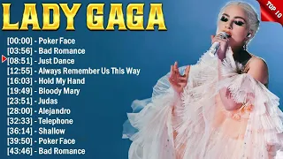 Lady Gaga Top Hits 2024 Collection - Top Pop Songs Playlist Ever