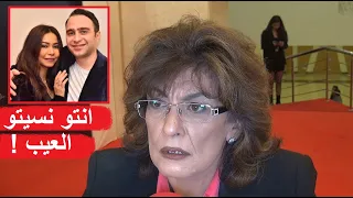 سماح انور تنفعل عند سؤالها عن ازمة شيرين عبدالوهاب و حسام حبيب : عيب يا جماعة انتوا نسيتوا العيب !