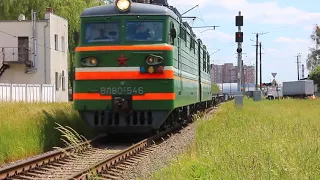 ВЛ80С-546 (БЧ, ТЧ-3 Барановичи) с порожним контейнерным поездом
