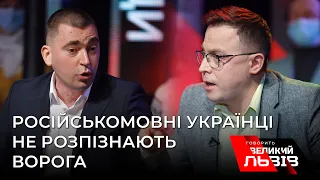 «Я знаю кому ви служите!» - Михальчишин і Дроздов посварилися у прямому ефірі