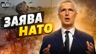 ⚡Коли закінчиться війна в Україні: у НАТО вразили прогнозом