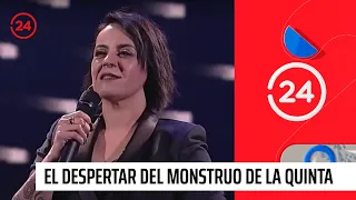 Así fue el despertar del monstruo de La Quinta: Jani Dueñas, la primera víctima | 24 Horas TVN Chile