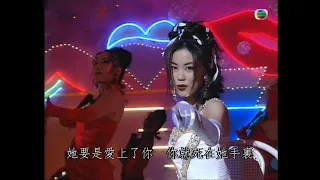 【翻唱】王菲cut《擋不住的風情》與葉玉卿合唱《卡門》現場 1993