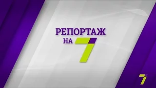 Репортаж: топ-10 чиновников взяточников