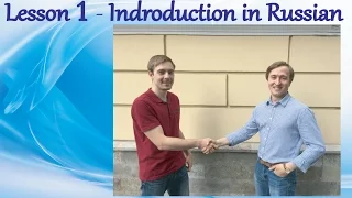 Learn Russian A1 – Greetings and Introduction